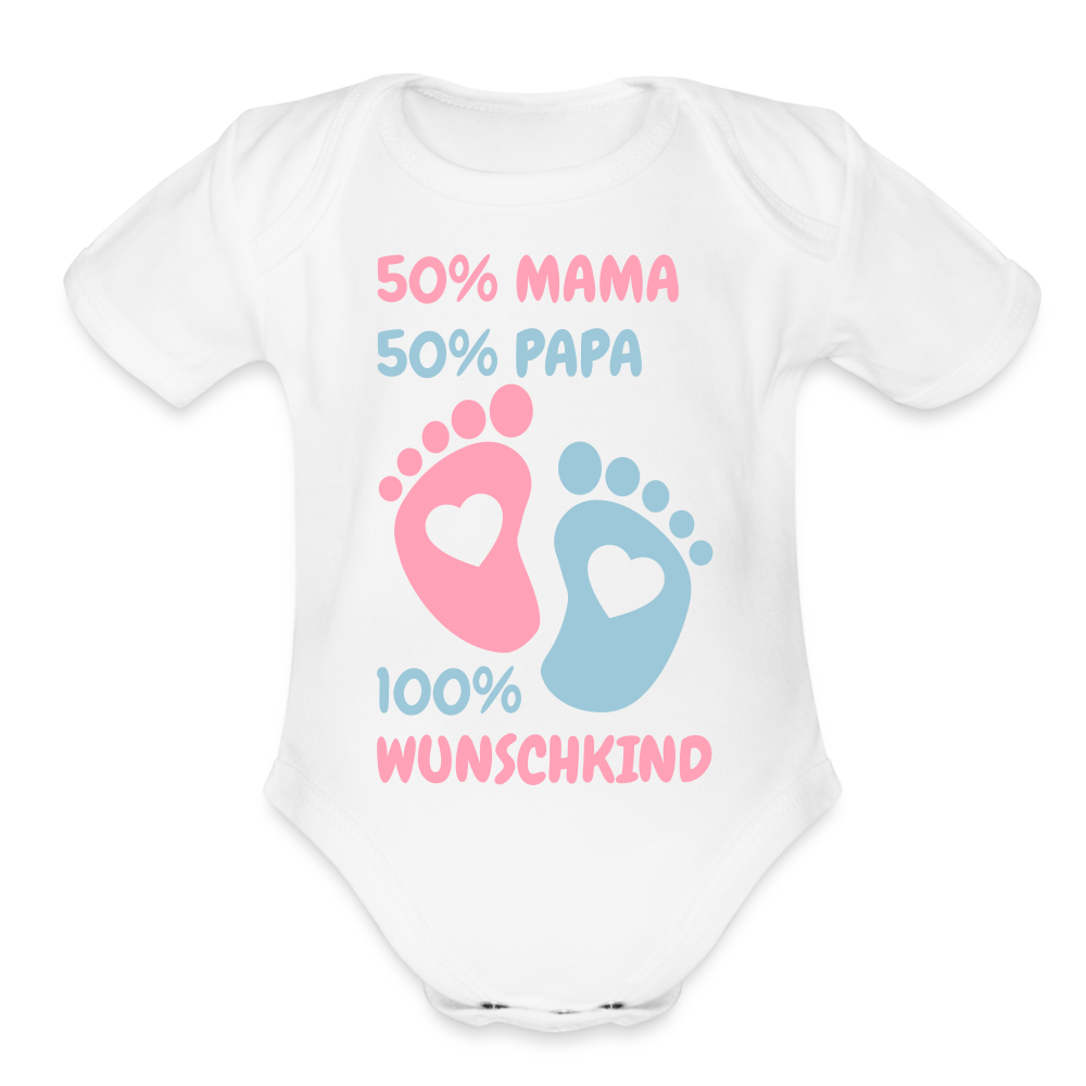 Organic Baby 50% Mama 50% Papa - white