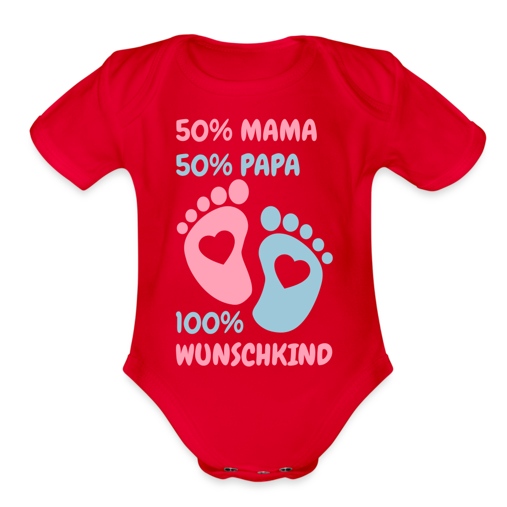 Organic Baby 50% Mama 50% Papa - red