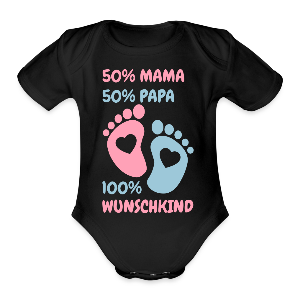 Organic Baby 50% Mama 50% Papa - black