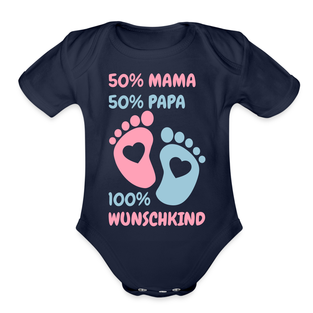 Organic Baby 50% Mama 50% Papa - dark navy